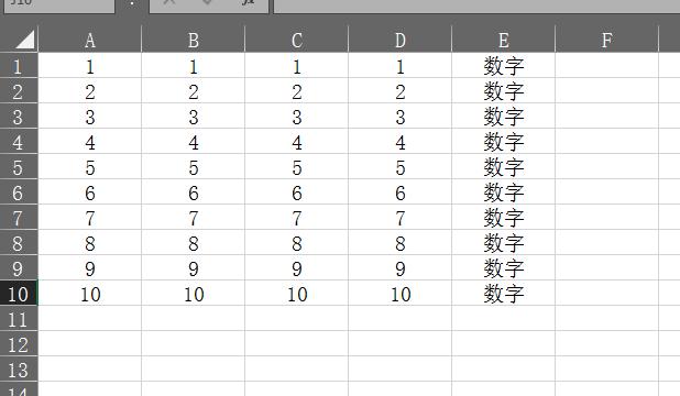 怎樣給<a href=http://m.pr7.com.cn/ target=_blank class=infotextkey>文件加密</a>比較方便